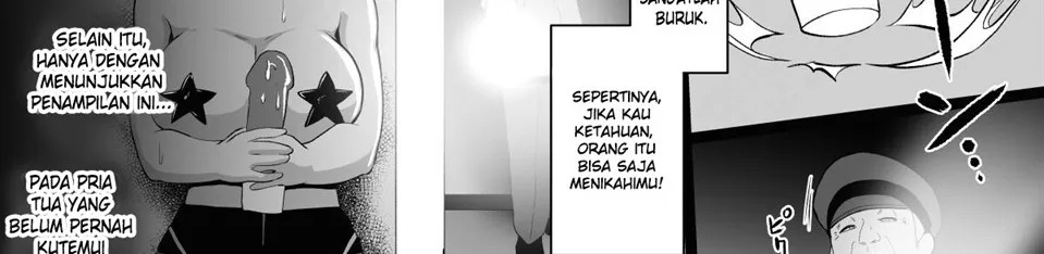"Ore, Nanka Okashii ka?" Amami Ryuuki wa Seito Shidouchuu!: Chapter chapter-1 - Page 140