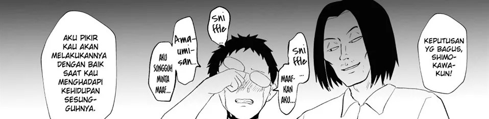"Ore, Nanka Okashii ka?" Amami Ryuuki wa Seito Shidouchuu!: Chapter chapter-1 - Page 193