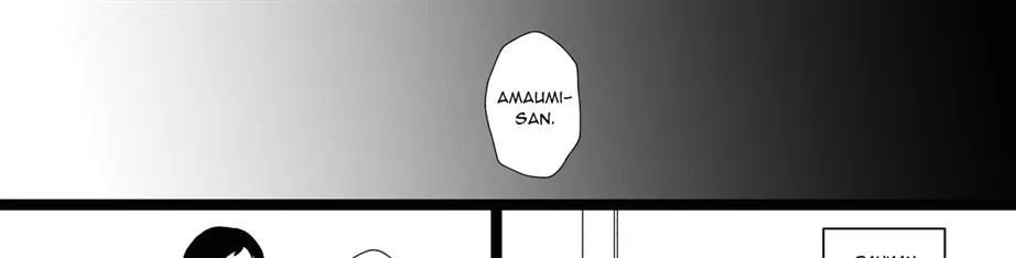 "Ore, Nanka Okashii ka?" Amami Ryuuki wa Seito Shidouchuu!: Chapter chapter-1 - Page 199