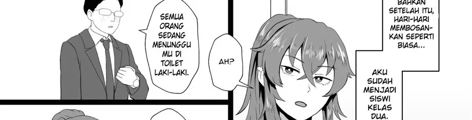 "Ore, Nanka Okashii ka?" Amami Ryuuki wa Seito Shidouchuu!: Chapter chapter-1 - Page 200