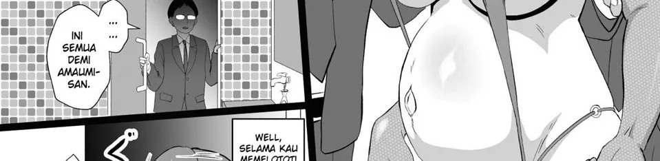 "Ore, Nanka Okashii ka?" Amami Ryuuki wa Seito Shidouchuu!: Chapter chapter-1 - Page 208