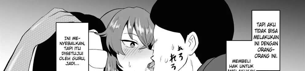 "Ore, Nanka Okashii ka?" Amami Ryuuki wa Seito Shidouchuu!: Chapter chapter-1 - Page 211