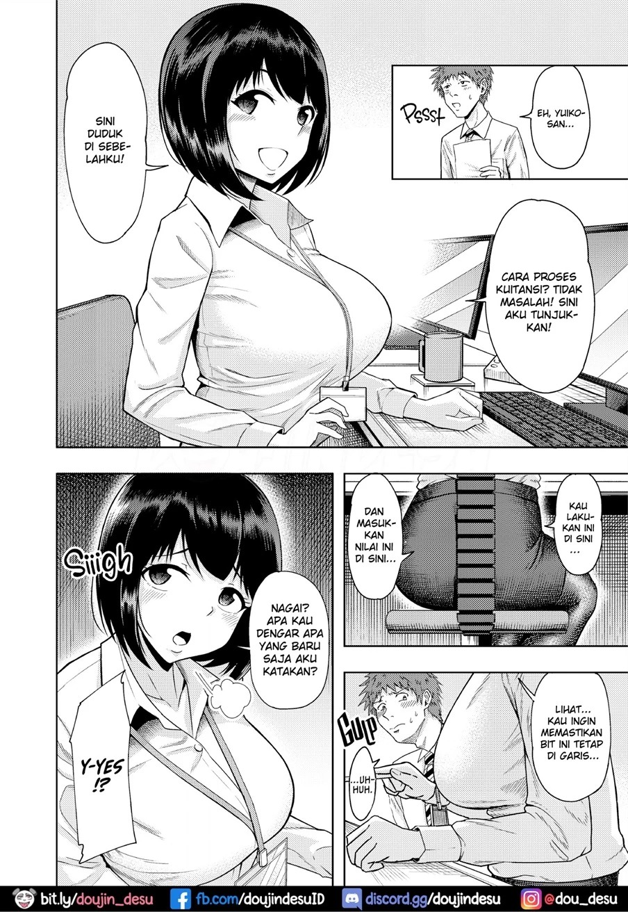 Ore ni dake Amaama na Senpai OL-san: Chapter chapter-1 - Page 5