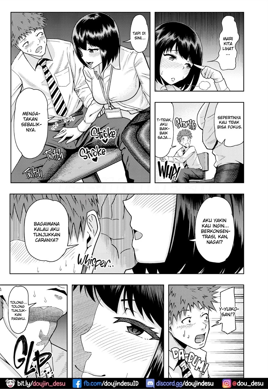 Ore ni dake Amaama na Senpai OL-san: Chapter chapter-1 - Page 6