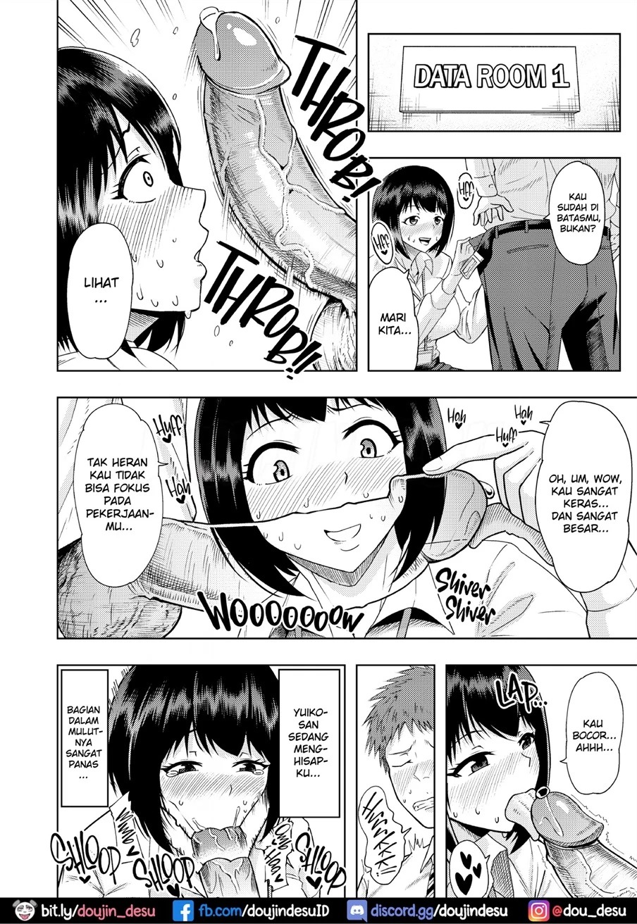 Ore ni dake Amaama na Senpai OL-san: Chapter chapter-1 - Page 7
