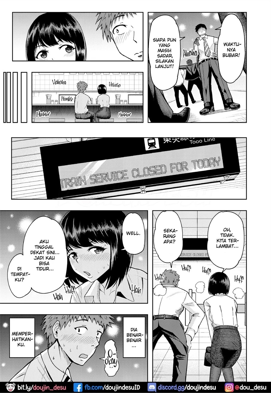 Ore ni dake Amaama na Senpai OL-san: Chapter chapter-1 - Page 12