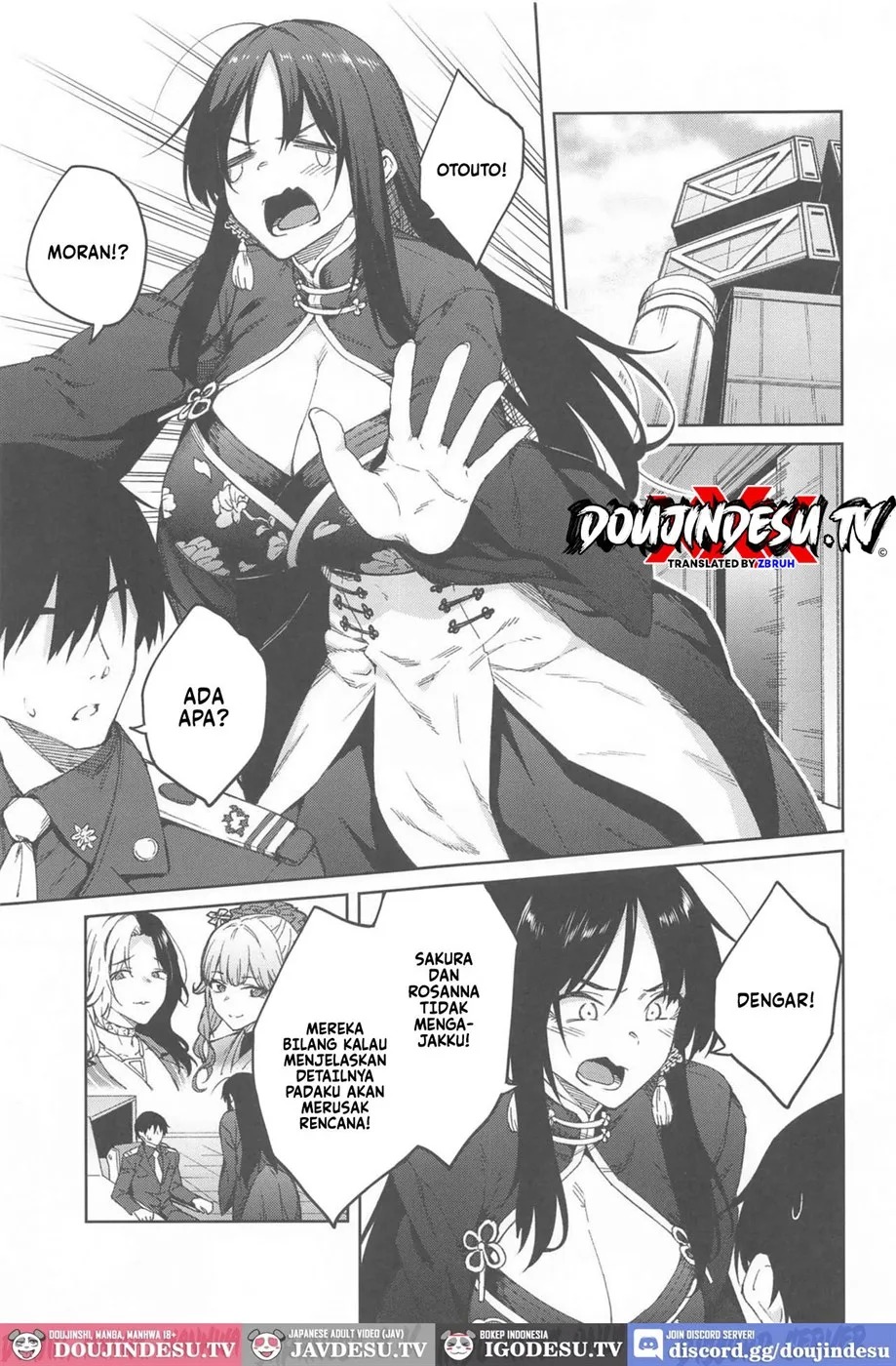Ore ni Zenbu Makasena Otouto: Chapter chapter-1 - Page 3