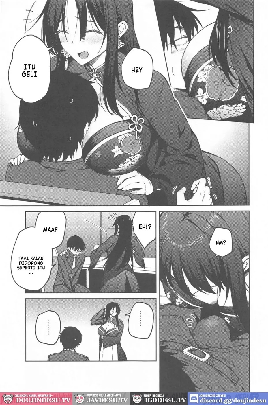 Ore ni Zenbu Makasena Otouto: Chapter chapter-1 - Page 5