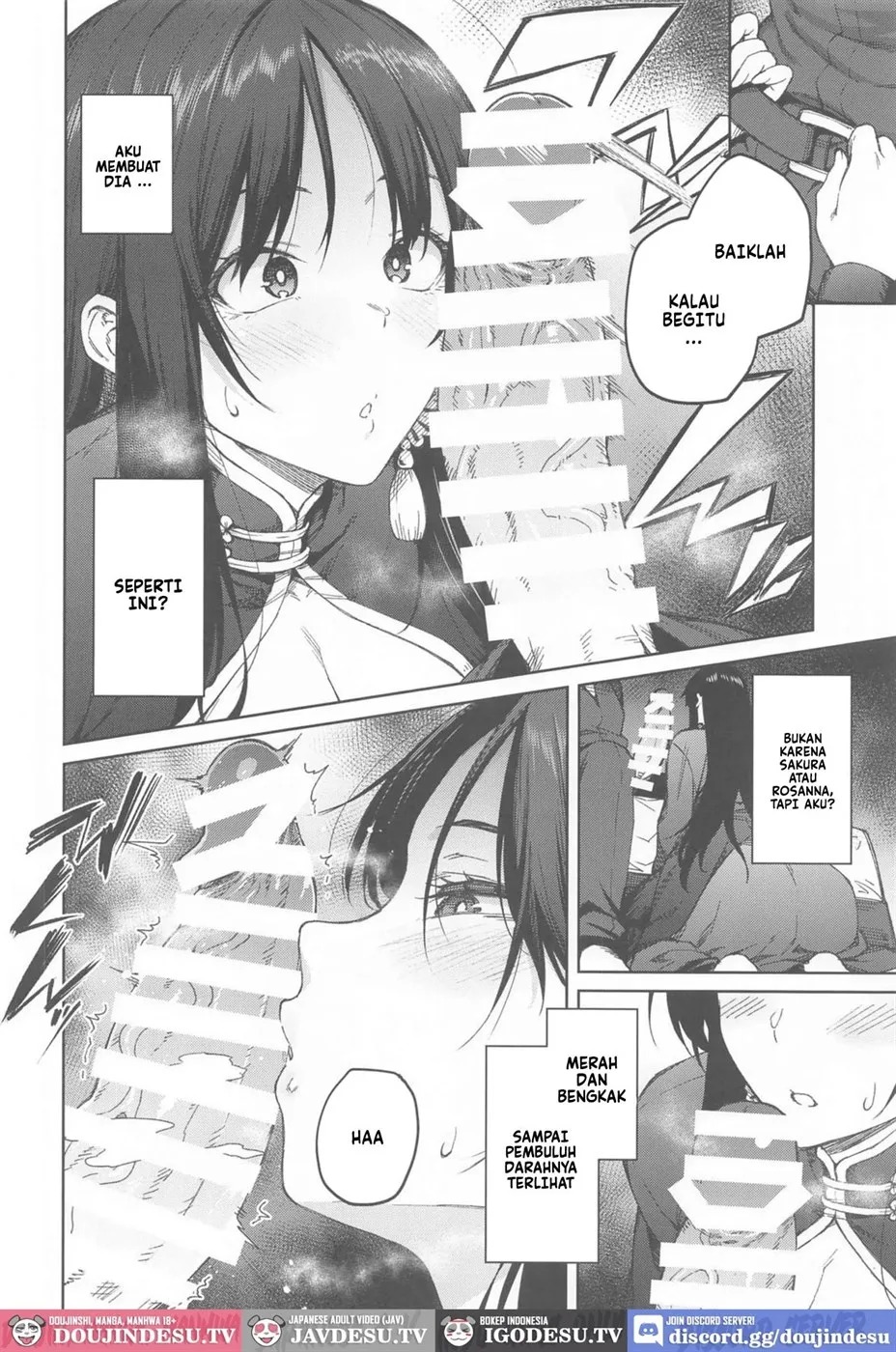 Ore ni Zenbu Makasena Otouto: Chapter chapter-1 - Page 8