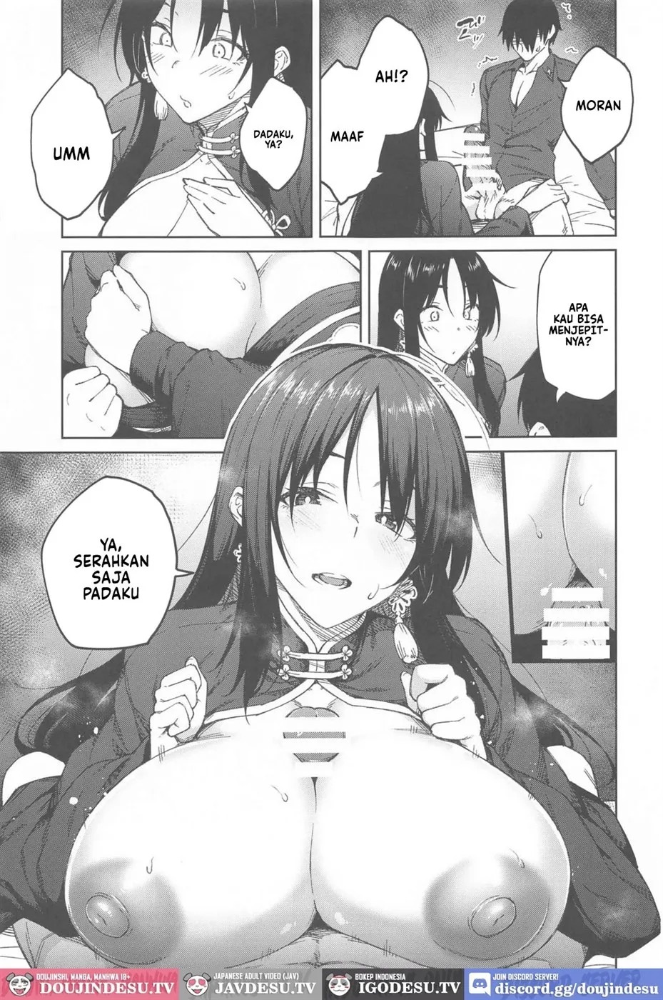 Ore ni Zenbu Makasena Otouto: Chapter chapter-1 - Page 9