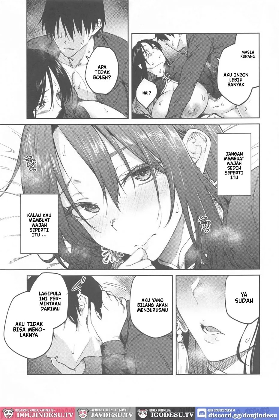 Ore ni Zenbu Makasena Otouto: Chapter chapter-1 - Page 22