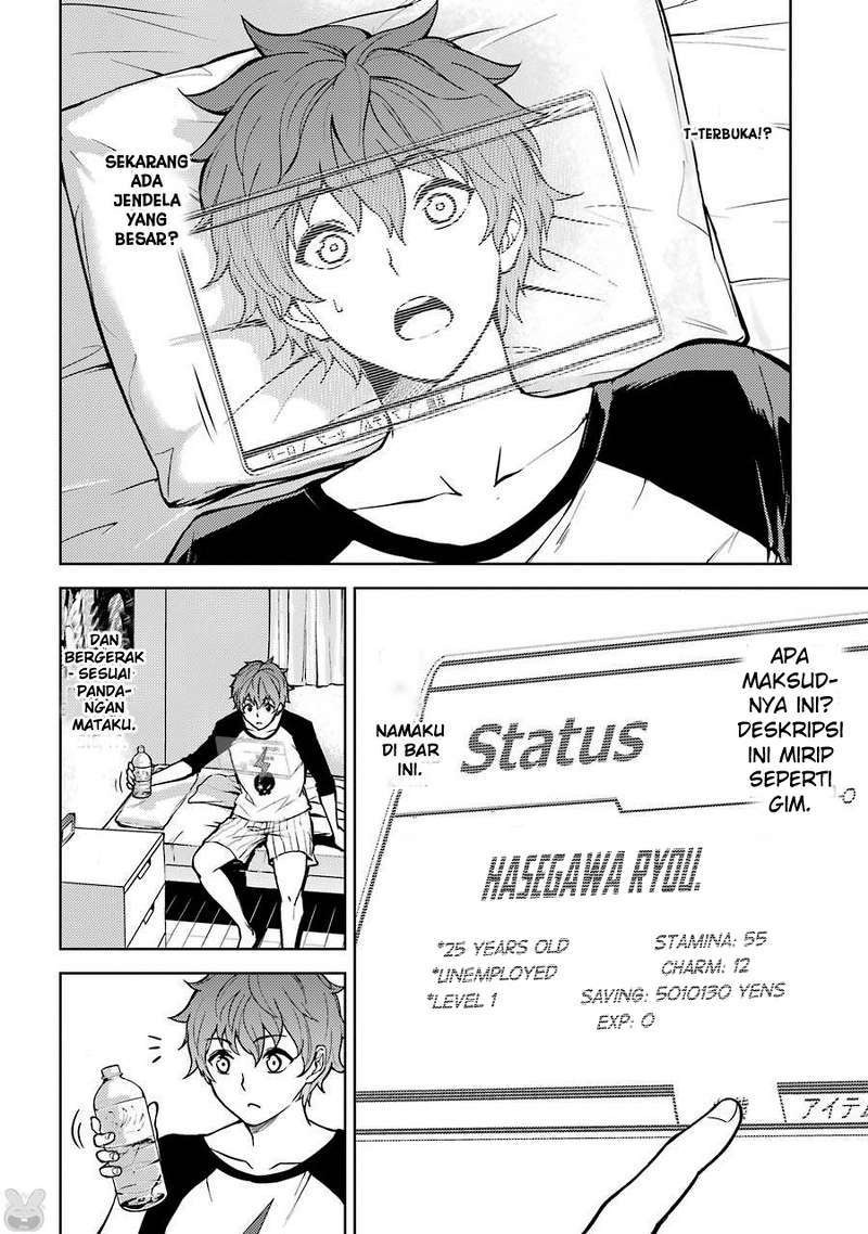 Ore no Genjitsu wa Renai Game?? ka to Omottara Inochigake no Game datta: Chapter chapter-1 - Page 3