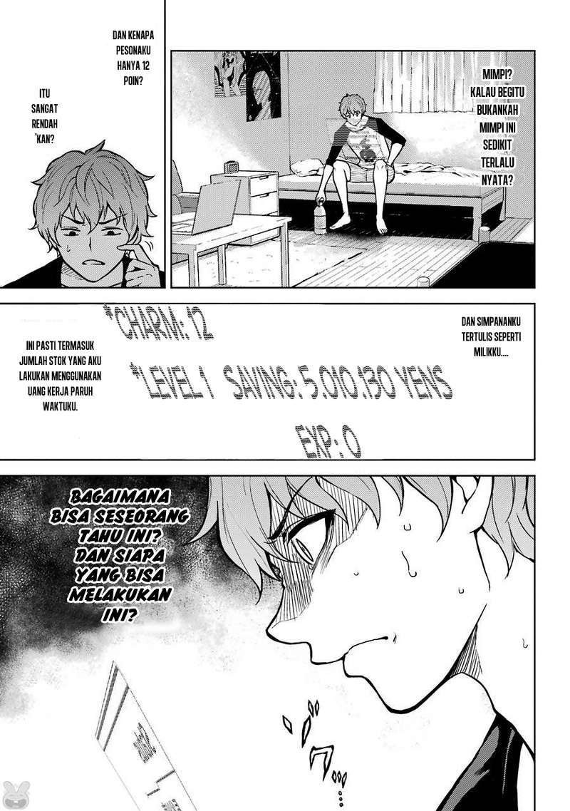 Ore no Genjitsu wa Renai Game?? ka to Omottara Inochigake no Game datta: Chapter chapter-1 - Page 4