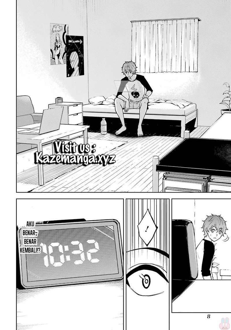 Ore no Genjitsu wa Renai Game?? ka to Omottara Inochigake no Game datta: Chapter chapter-1 - Page 7