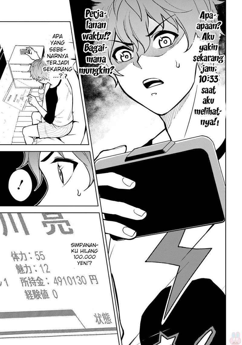 Ore no Genjitsu wa Renai Game?? ka to Omottara Inochigake no Game datta: Chapter chapter-1 - Page 8