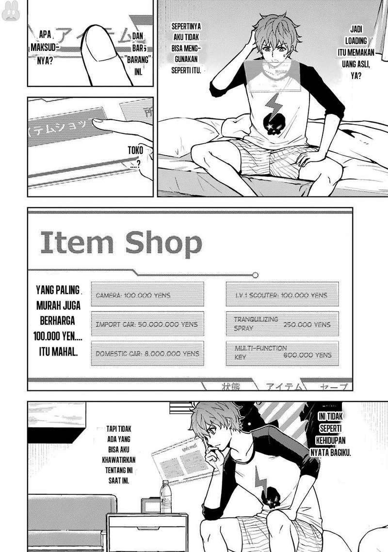 Ore no Genjitsu wa Renai Game?? ka to Omottara Inochigake no Game datta: Chapter chapter-1 - Page 9