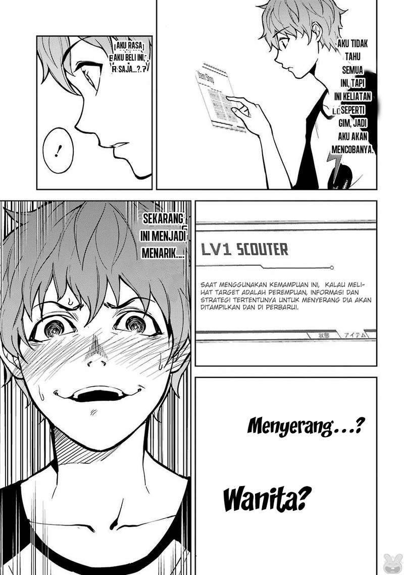 Ore no Genjitsu wa Renai Game?? ka to Omottara Inochigake no Game datta: Chapter chapter-1 - Page 10