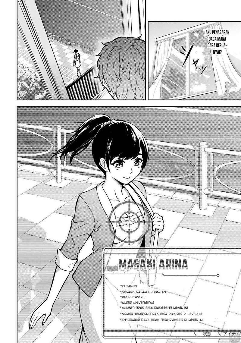 Ore no Genjitsu wa Renai Game?? ka to Omottara Inochigake no Game datta: Chapter chapter-1 - Page 12