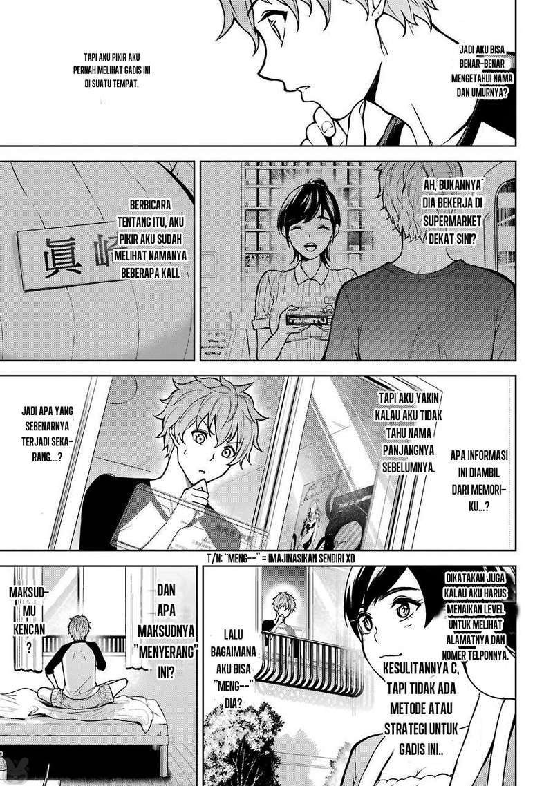 Ore no Genjitsu wa Renai Game?? ka to Omottara Inochigake no Game datta: Chapter chapter-1 - Page 13