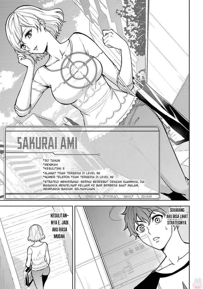Ore no Genjitsu wa Renai Game?? ka to Omottara Inochigake no Game datta: Chapter chapter-1 - Page 15