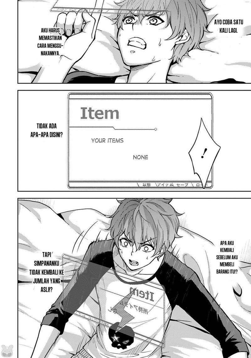 Ore no Genjitsu wa Renai Game?? ka to Omottara Inochigake no Game datta: Chapter chapter-1 - Page 37