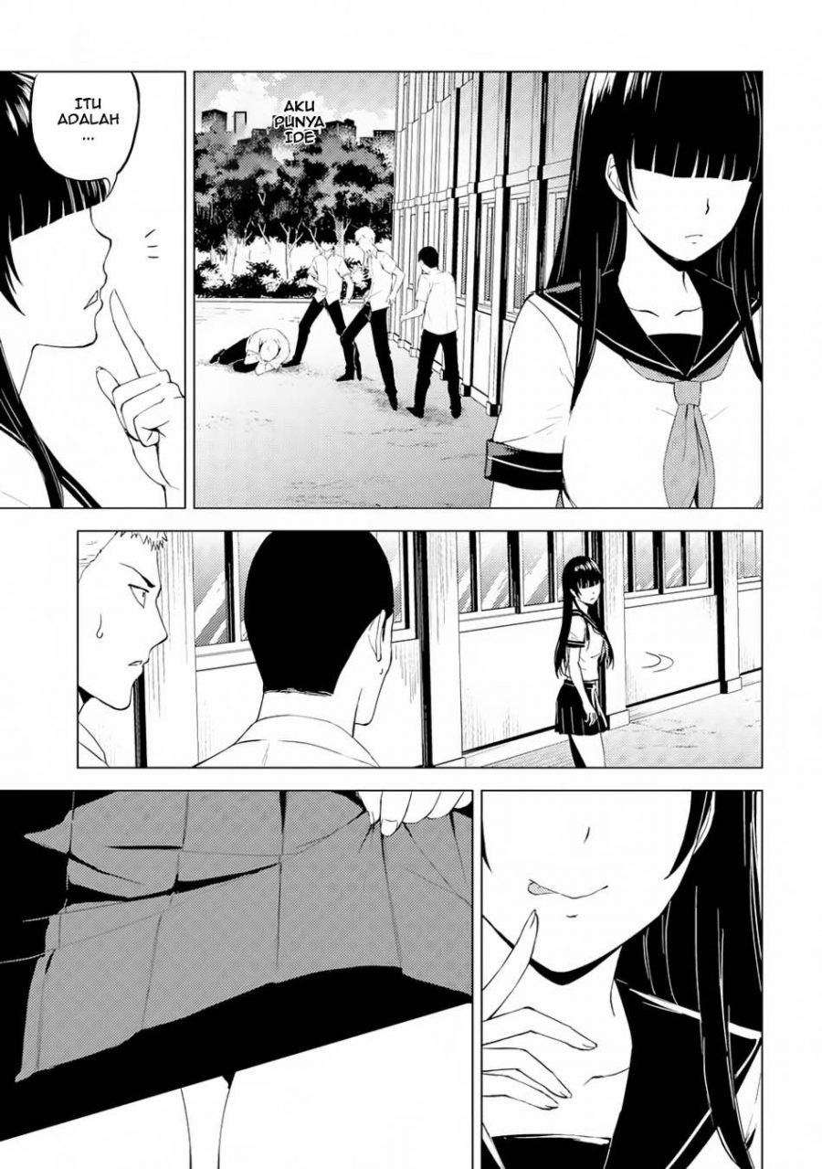 Ore no Genjitsu wa Renai Game?? ka to Omottara Inochigake no Game datta: Chapter chapter-13.2 - Page 5