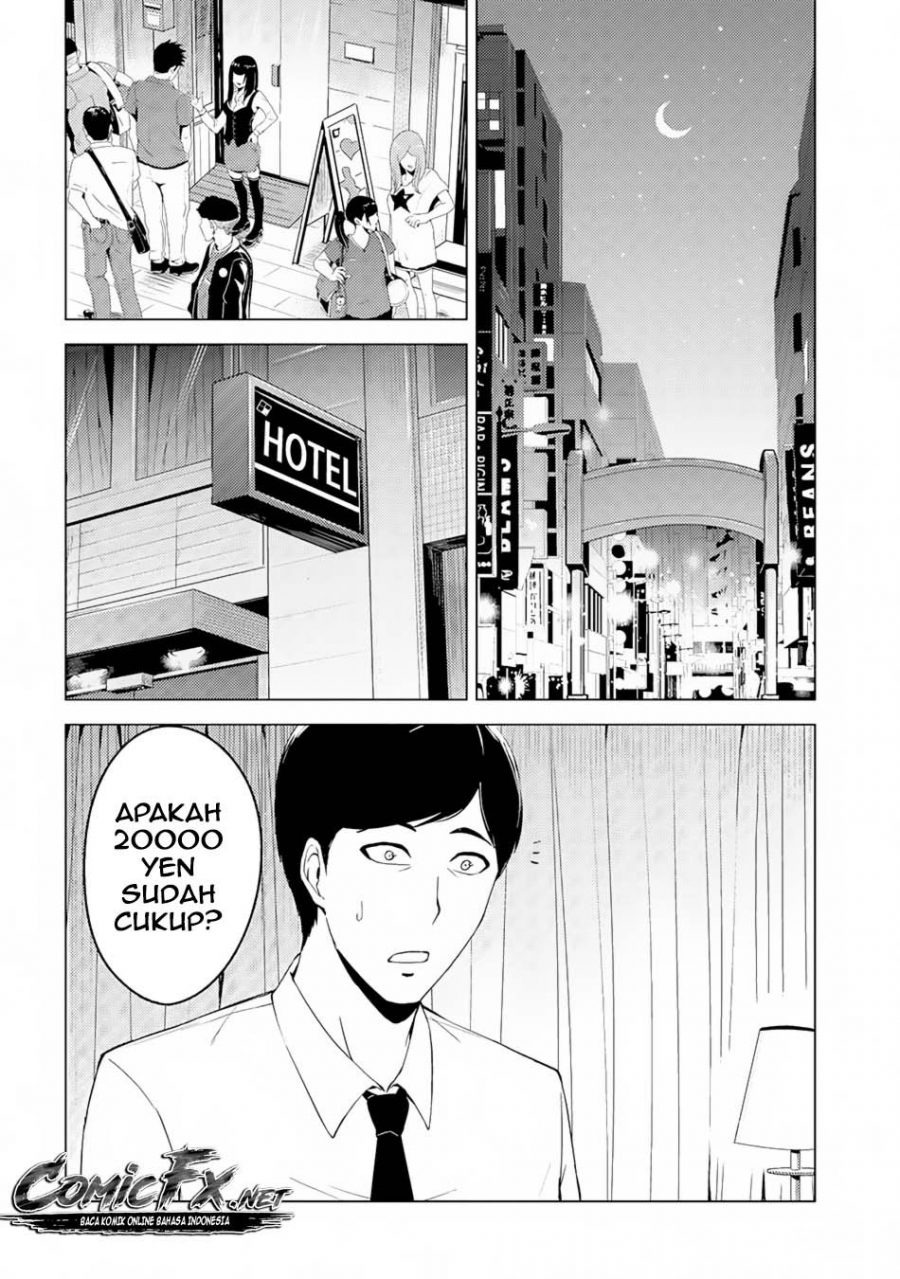 Ore no Genjitsu wa Renai Game?? ka to Omottara Inochigake no Game datta: Chapter chapter-13.2 - Page 10