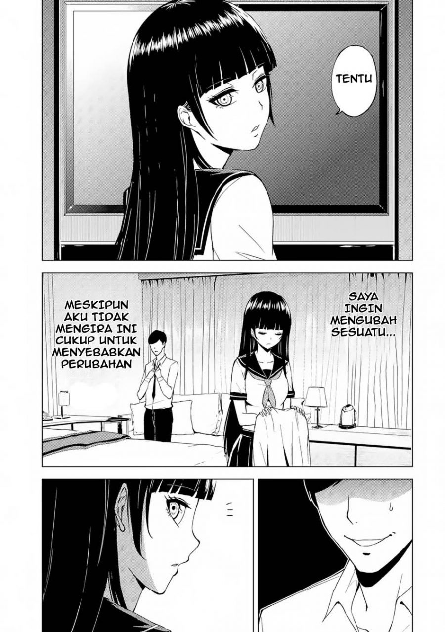 Ore no Genjitsu wa Renai Game?? ka to Omottara Inochigake no Game datta: Chapter chapter-13.2 - Page 11