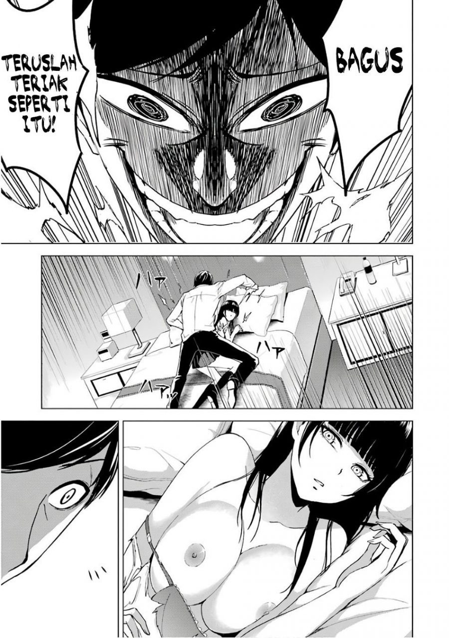 Ore no Genjitsu wa Renai Game?? ka to Omottara Inochigake no Game datta: Chapter chapter-13.2 - Page 15