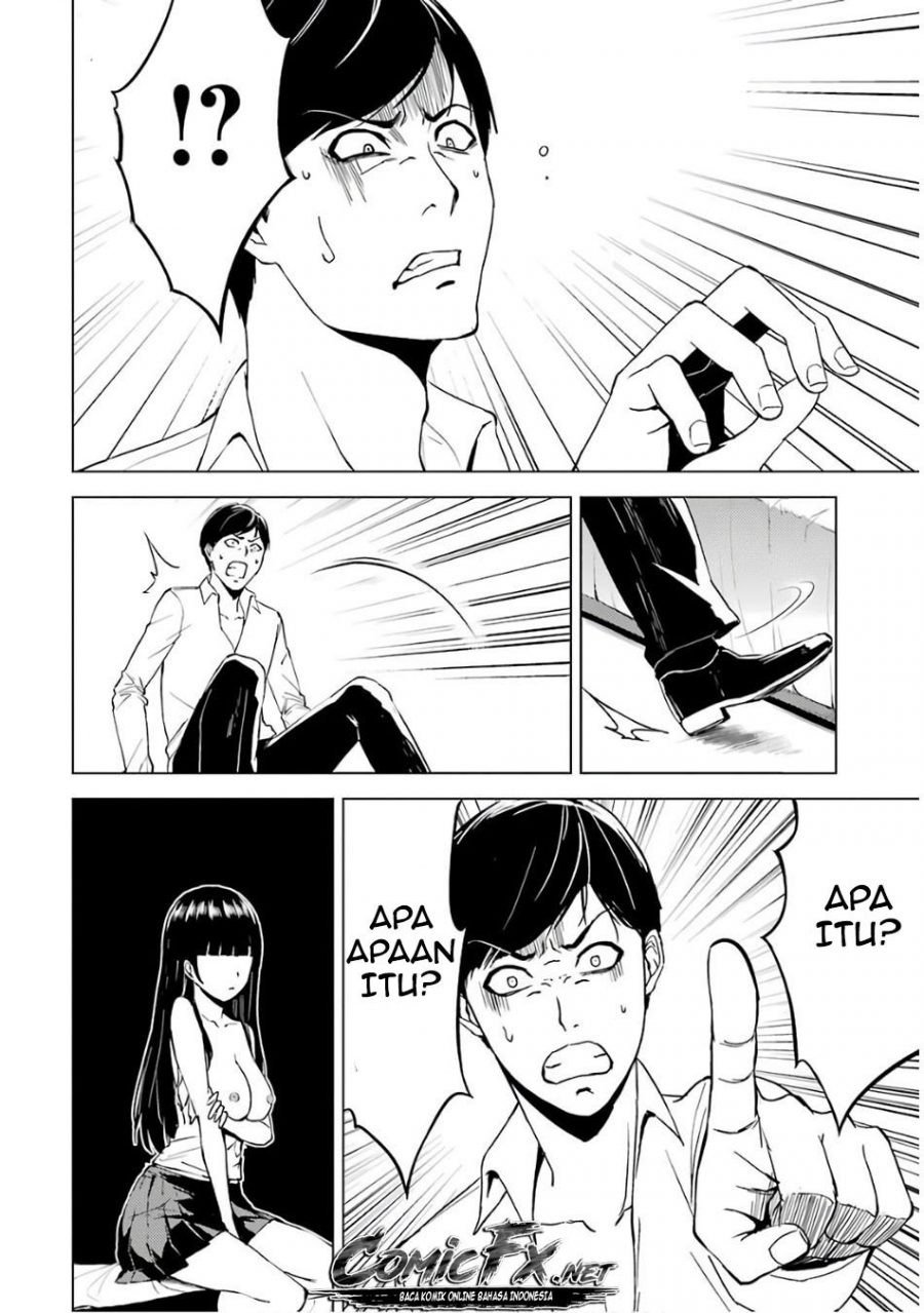 Ore no Genjitsu wa Renai Game?? ka to Omottara Inochigake no Game datta: Chapter chapter-13.2 - Page 16