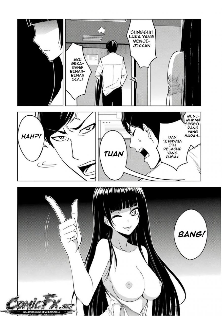 Ore no Genjitsu wa Renai Game?? ka to Omottara Inochigake no Game datta: Chapter chapter-13.2 - Page 18