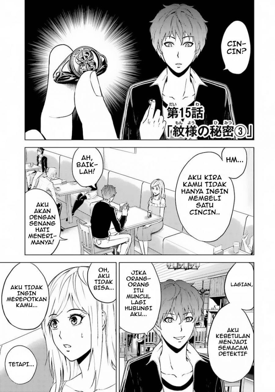 Ore no Genjitsu wa Renai Game?? ka to Omottara Inochigake no Game datta: Chapter chapter-15.1 - Page 3