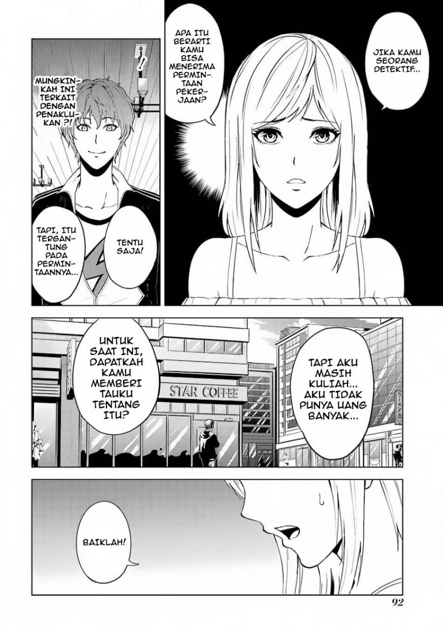 Ore no Genjitsu wa Renai Game?? ka to Omottara Inochigake no Game datta: Chapter chapter-15.1 - Page 4