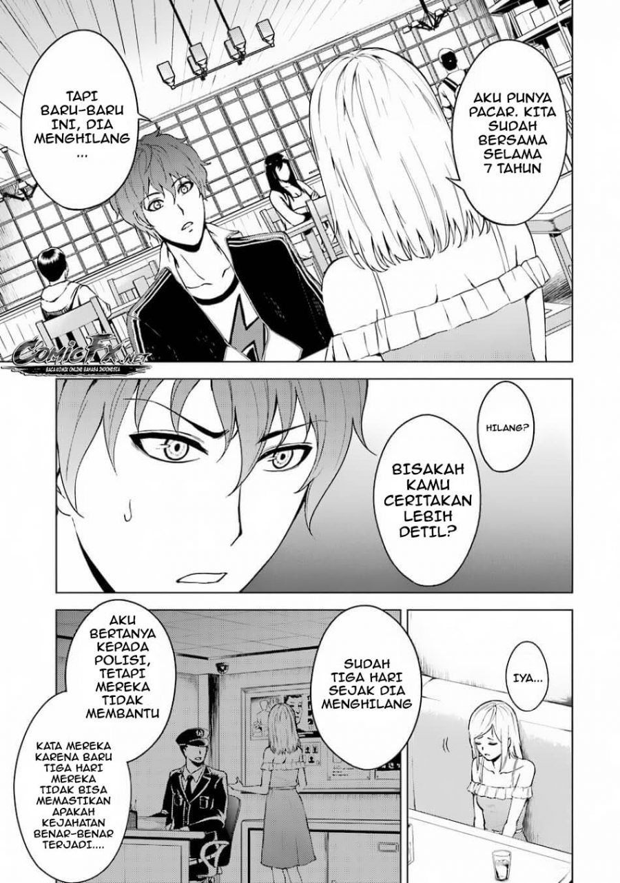 Ore no Genjitsu wa Renai Game?? ka to Omottara Inochigake no Game datta: Chapter chapter-15.1 - Page 5
