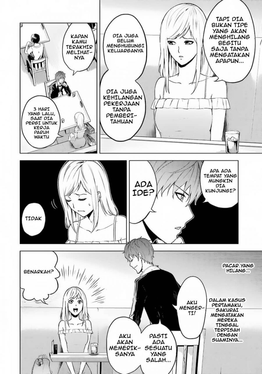 Ore no Genjitsu wa Renai Game?? ka to Omottara Inochigake no Game datta: Chapter chapter-15.1 - Page 6