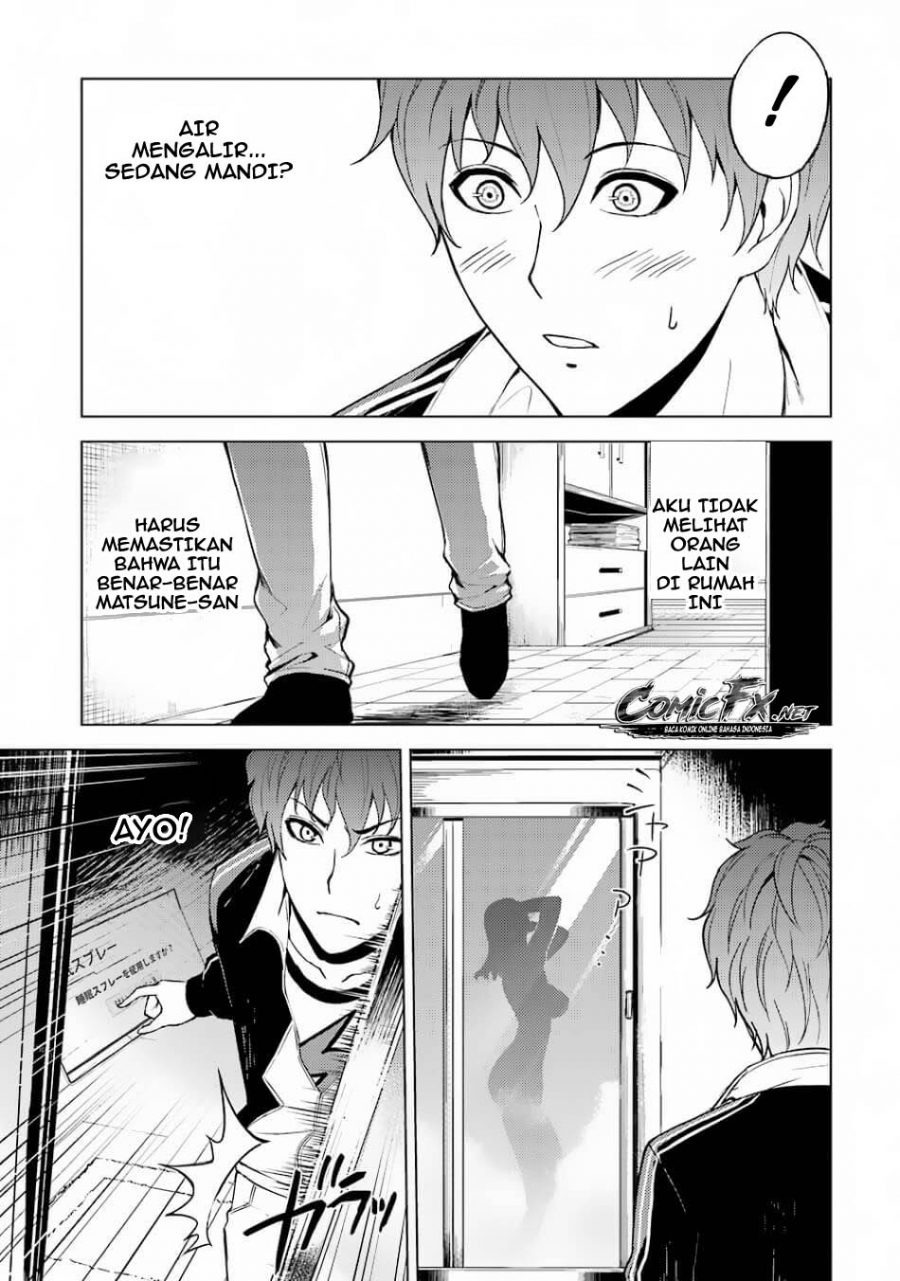 Ore no Genjitsu wa Renai Game?? ka to Omottara Inochigake no Game datta: Chapter chapter-15.1 - Page 11
