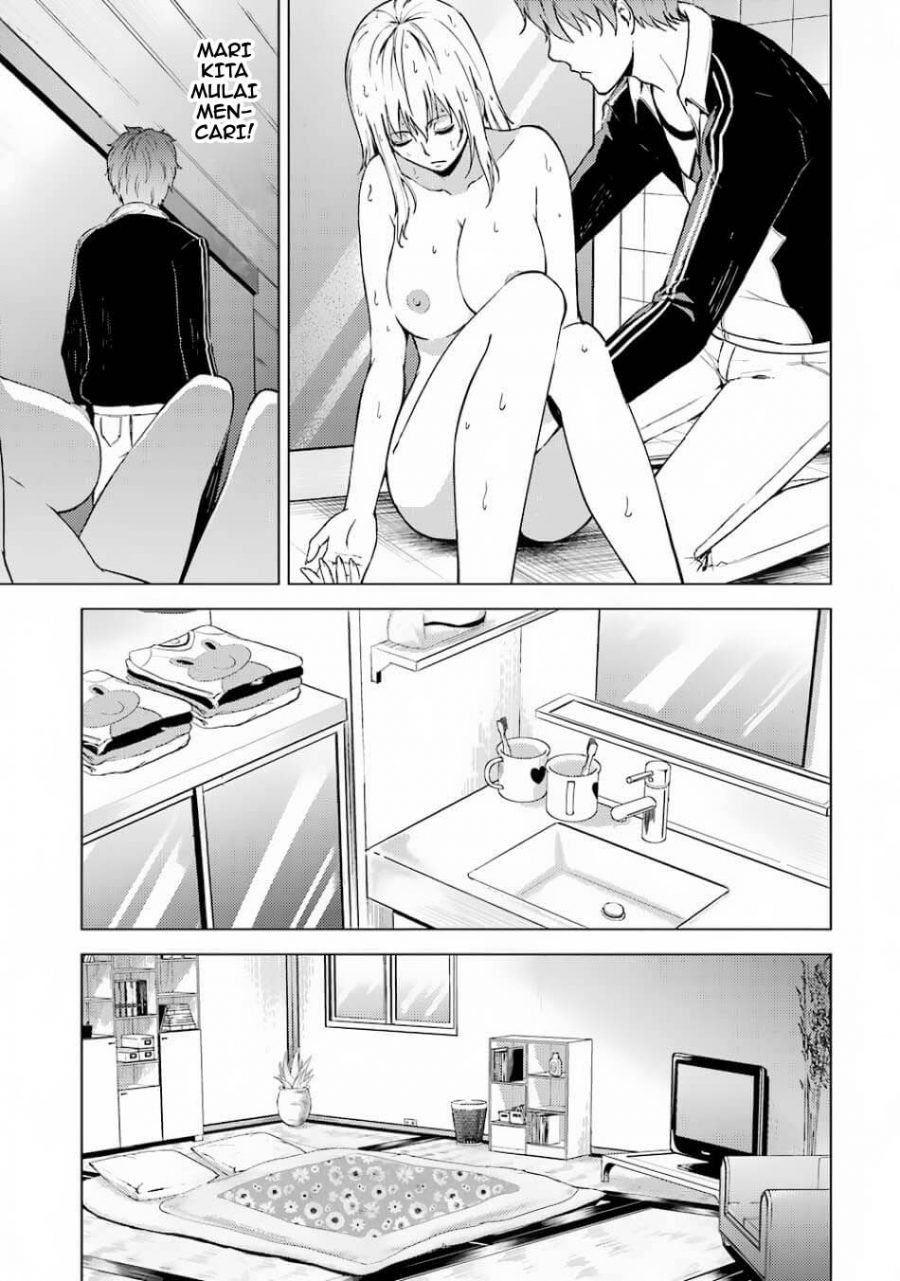 Ore no Genjitsu wa Renai Game?? ka to Omottara Inochigake no Game datta: Chapter chapter-15.1 - Page 14