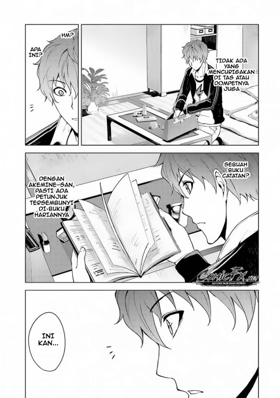 Ore no Genjitsu wa Renai Game?? ka to Omottara Inochigake no Game datta: Chapter chapter-15.1 - Page 16