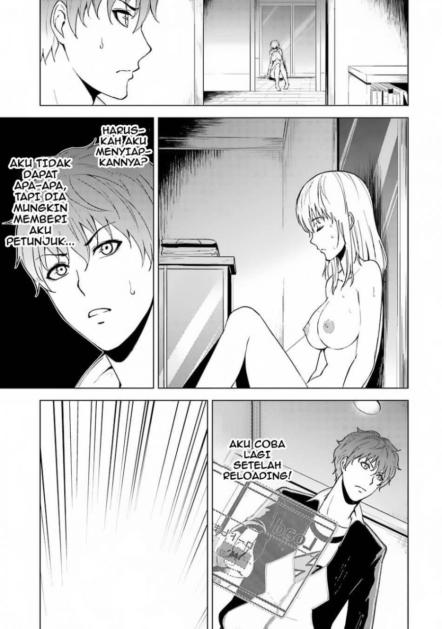 Ore no Genjitsu wa Renai Game?? ka to Omottara Inochigake no Game datta: Chapter chapter-15.1 - Page 20