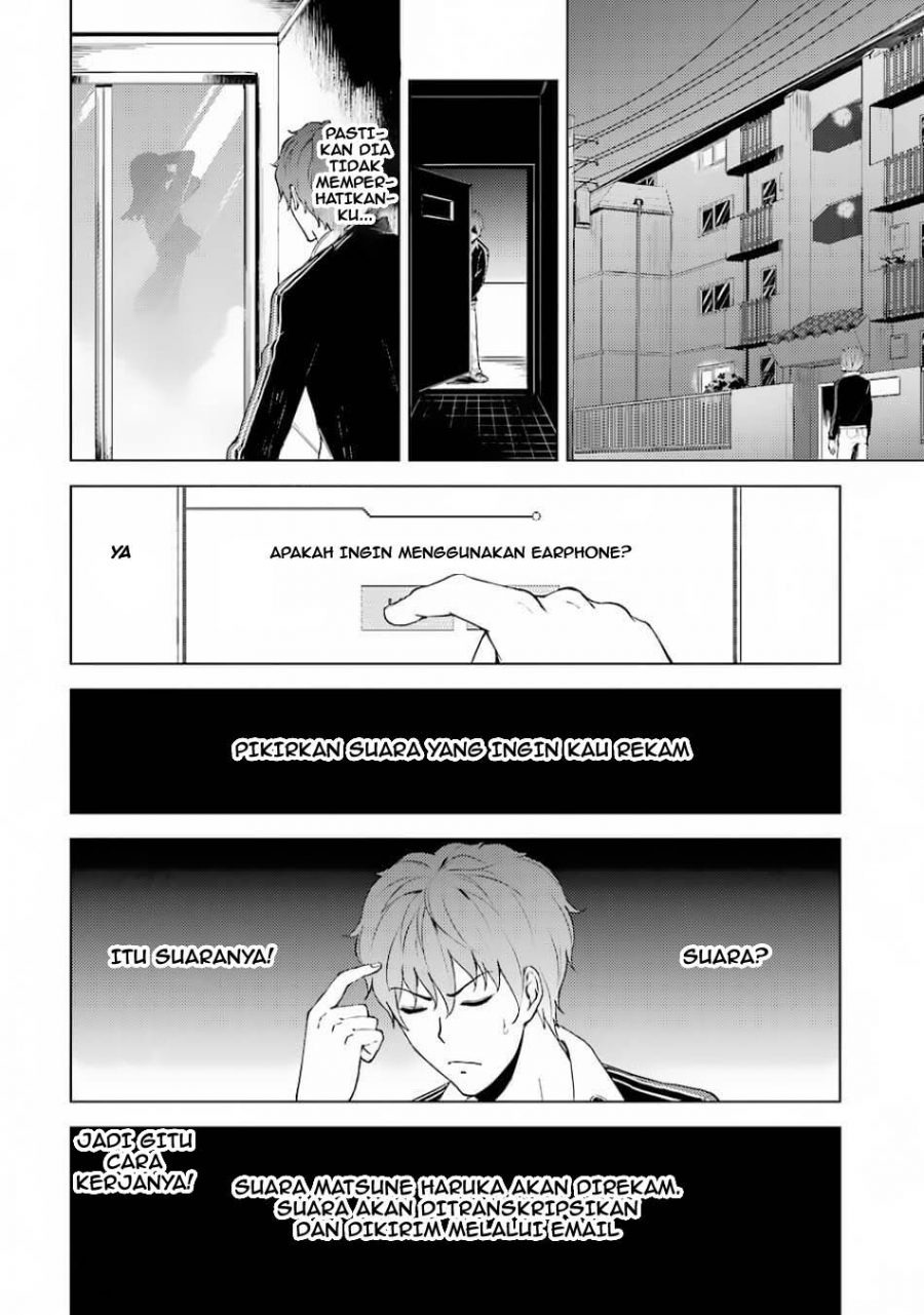 Ore no Genjitsu wa Renai Game?? ka to Omottara Inochigake no Game datta: Chapter chapter-15.1 - Page 21