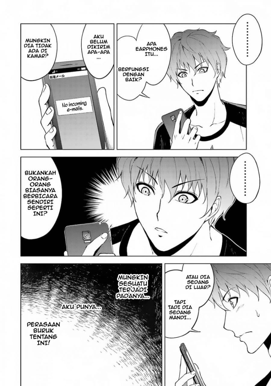 Ore no Genjitsu wa Renai Game?? ka to Omottara Inochigake no Game datta: Chapter chapter-15.1 - Page 23