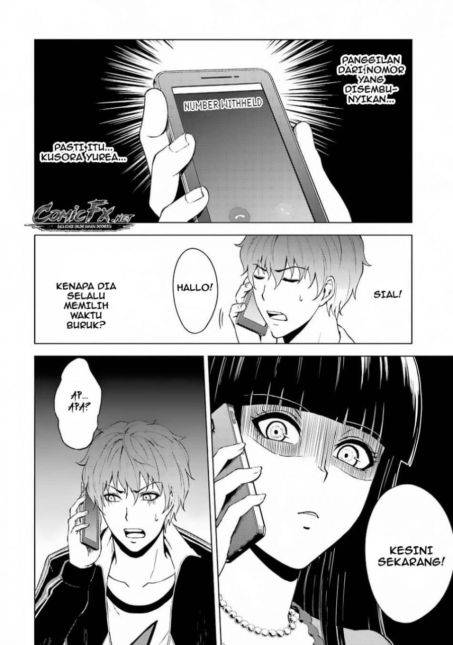Ore no Genjitsu wa Renai Game?? ka to Omottara Inochigake no Game datta: Chapter chapter-15.1 - Page 25