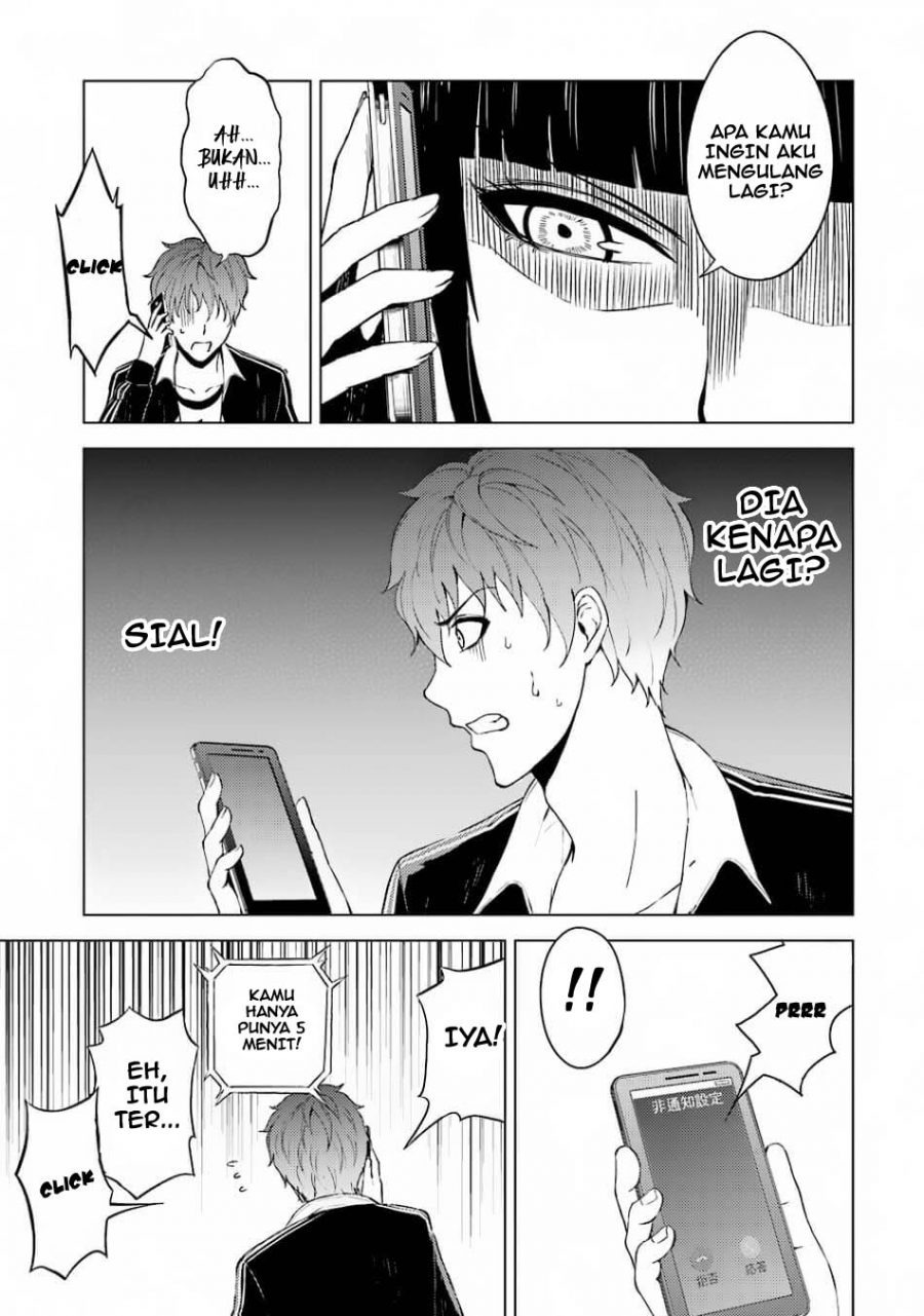 Ore no Genjitsu wa Renai Game?? ka to Omottara Inochigake no Game datta: Chapter chapter-15.1 - Page 26