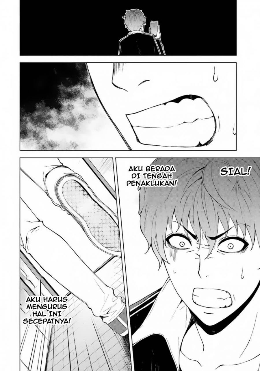 Ore no Genjitsu wa Renai Game?? ka to Omottara Inochigake no Game datta: Chapter chapter-15.1 - Page 27