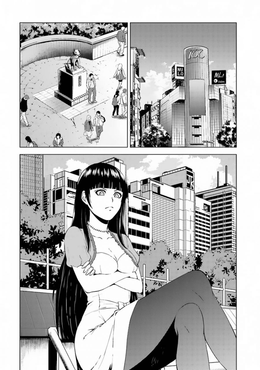 Ore no Genjitsu wa Renai Game?? ka to Omottara Inochigake no Game datta: Chapter chapter-15.2 - Page 3
