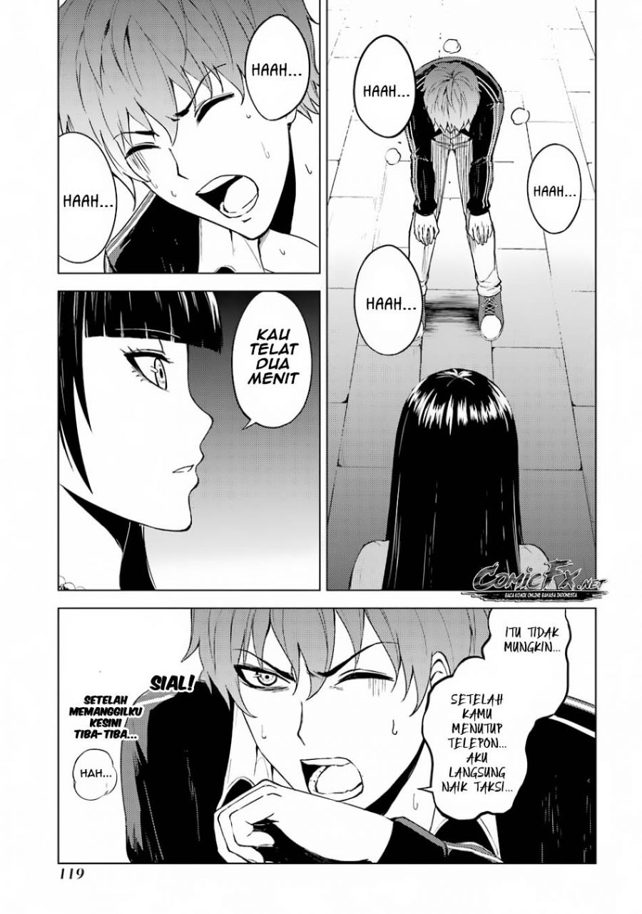 Ore no Genjitsu wa Renai Game?? ka to Omottara Inochigake no Game datta: Chapter chapter-15.2 - Page 4