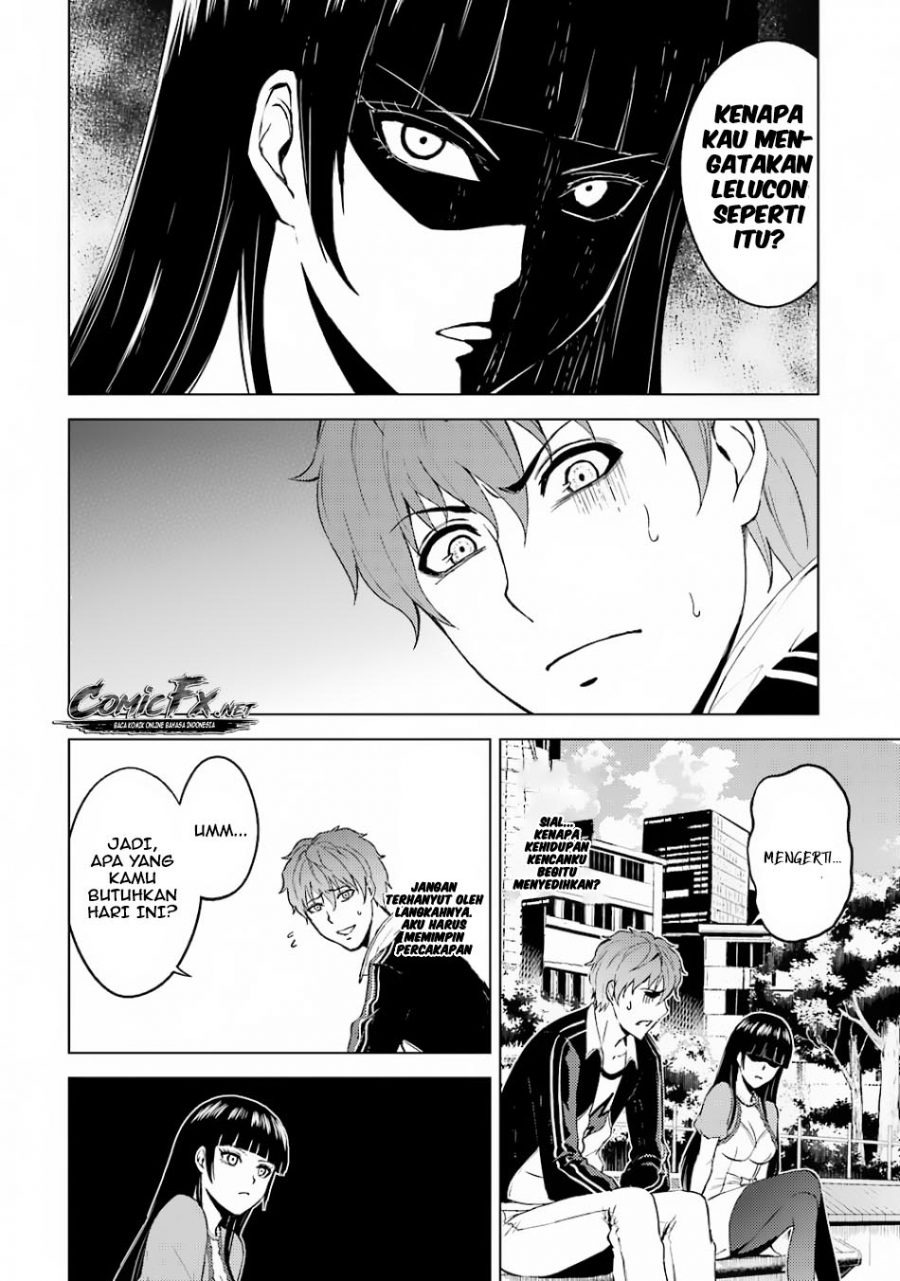 Ore no Genjitsu wa Renai Game?? ka to Omottara Inochigake no Game datta: Chapter chapter-15.2 - Page 7