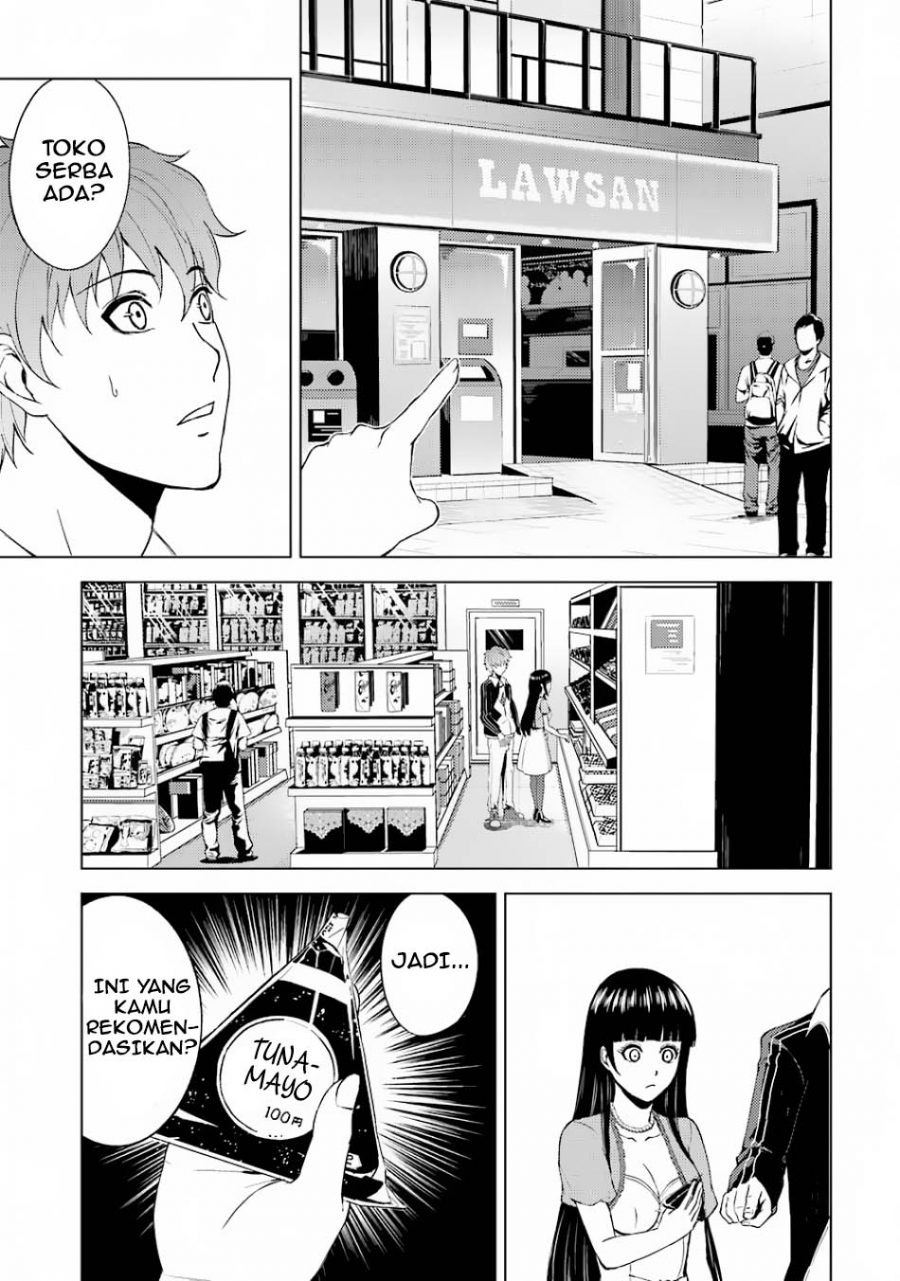 Ore no Genjitsu wa Renai Game?? ka to Omottara Inochigake no Game datta: Chapter chapter-15.2 - Page 12