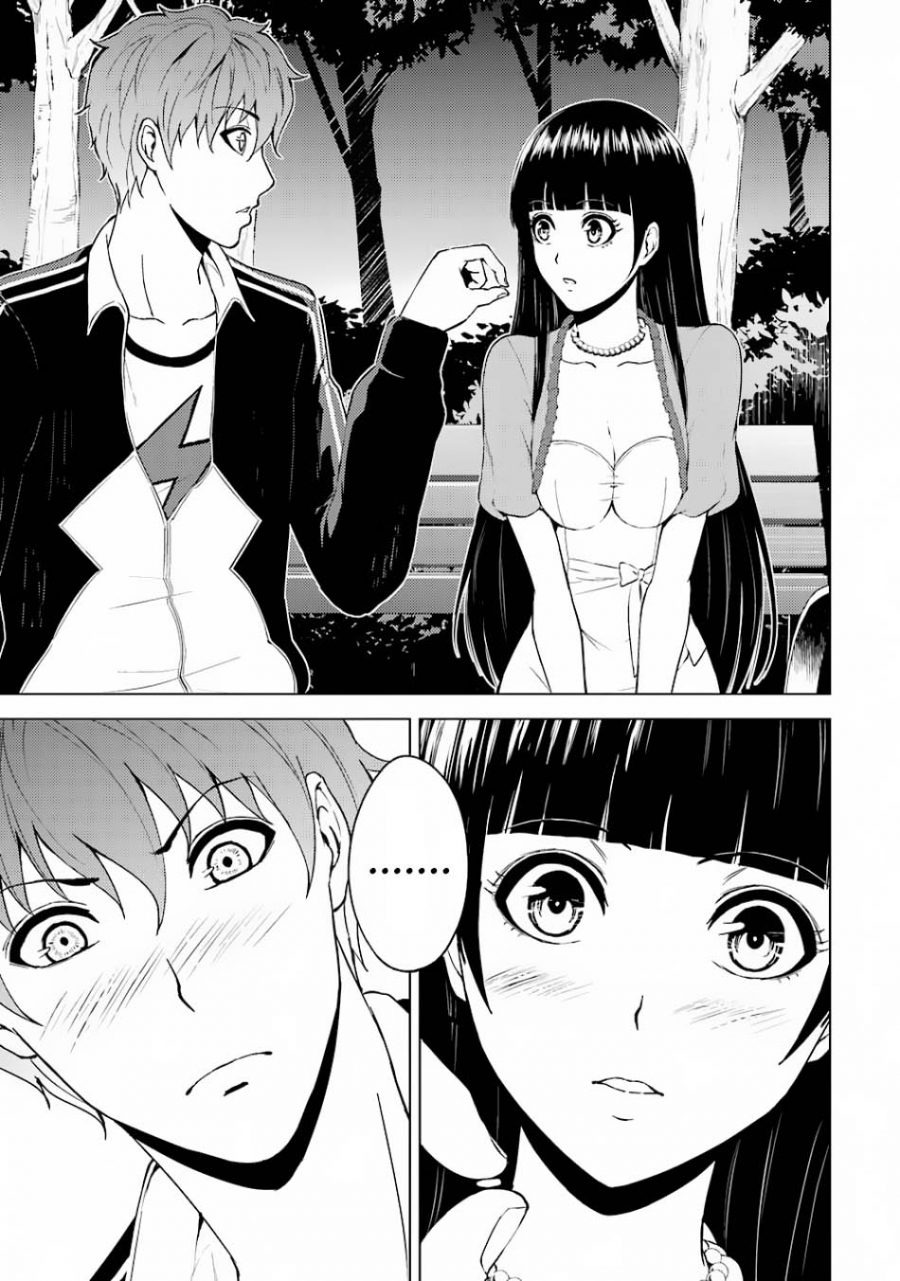 Ore no Genjitsu wa Renai Game?? ka to Omottara Inochigake no Game datta: Chapter chapter-15.2 - Page 20