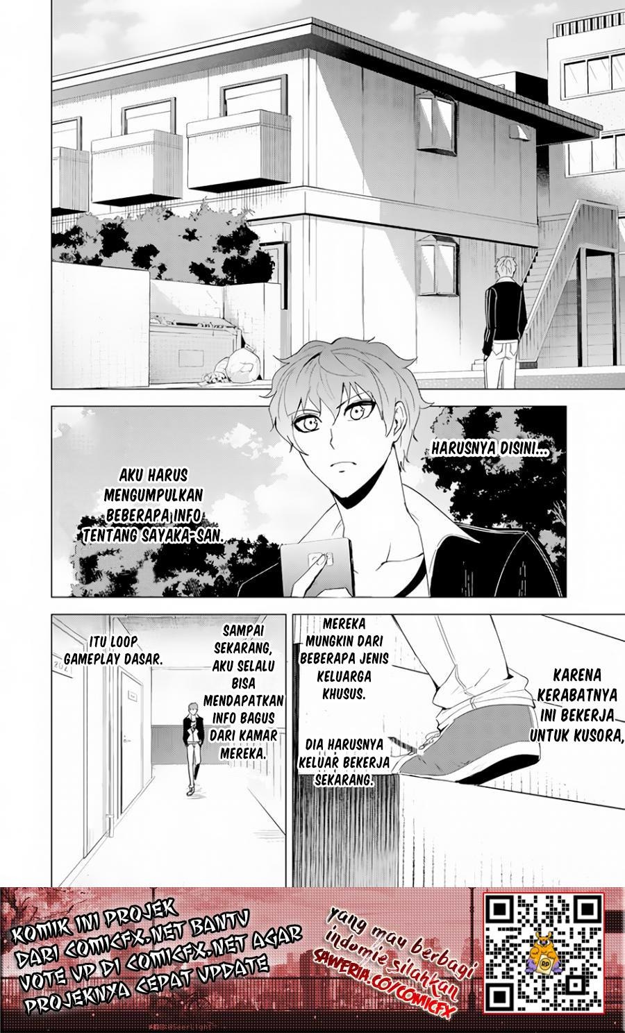 Ore no Genjitsu wa Renai Game?? ka to Omottara Inochigake no Game datta: Chapter chapter-22.2 - Page 4